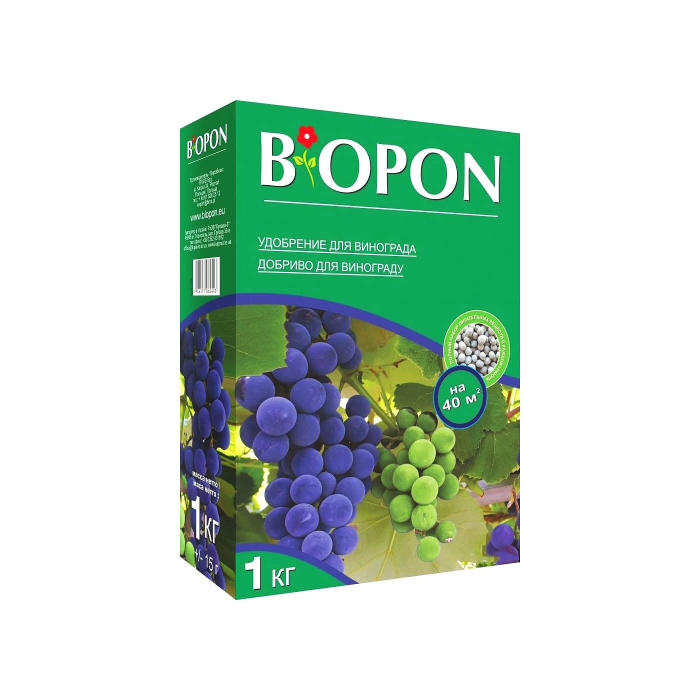 Минеральное Удобрение для винограда ТМ "BIOPON" 1кг