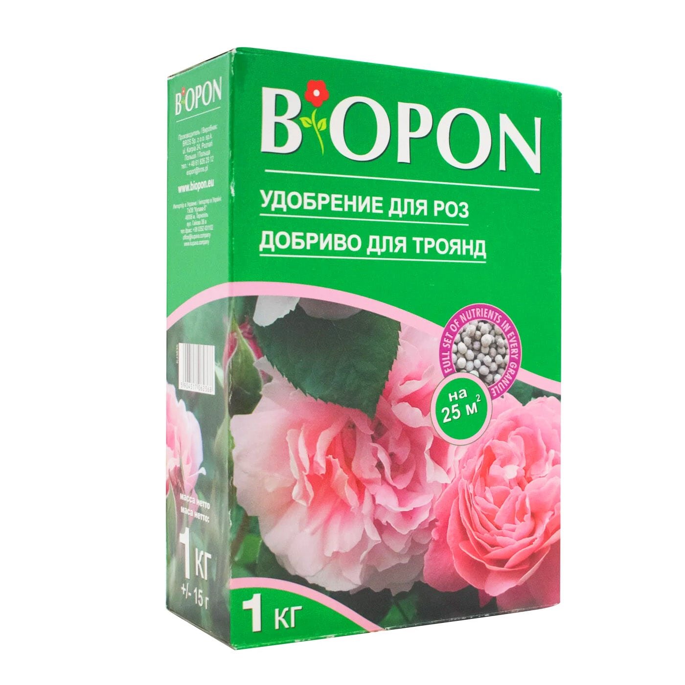 Минеральное Удобрение для роз ТМ "BIOPON" 1кг