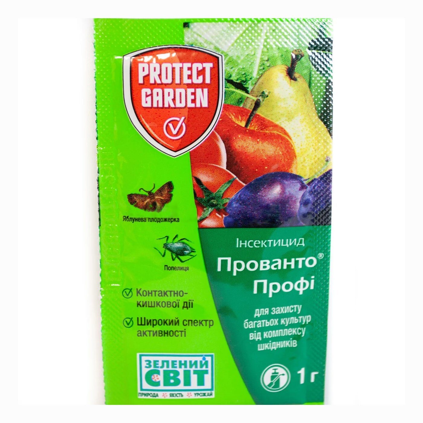 Инсектицид "Прованто Профи" (Децис) ТМ "Protect Garden" 1г